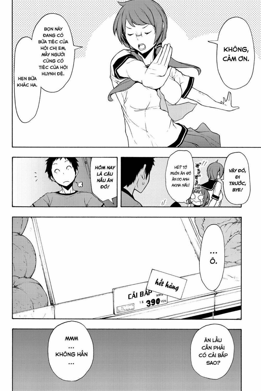 yozakura quartet chapter 97: con trai - Trang 2