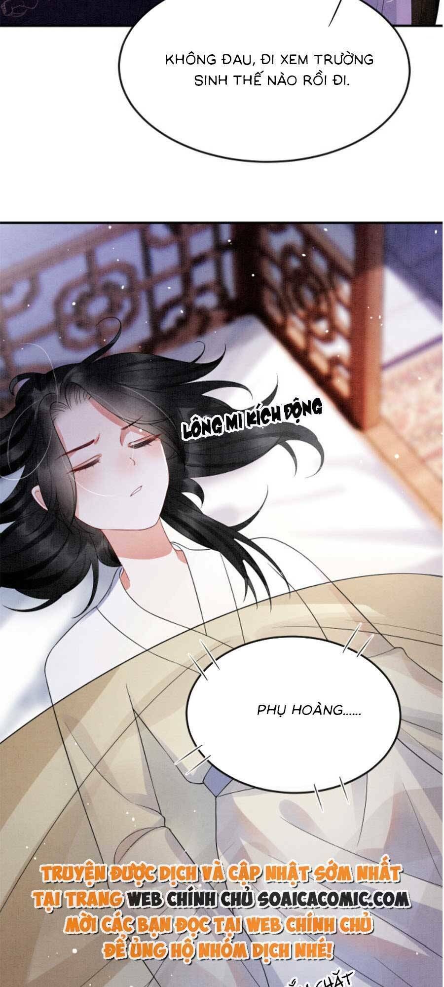 bạch nguyệt quang lạm quyền của sủng hậu chapter 71 - Next chapter 73