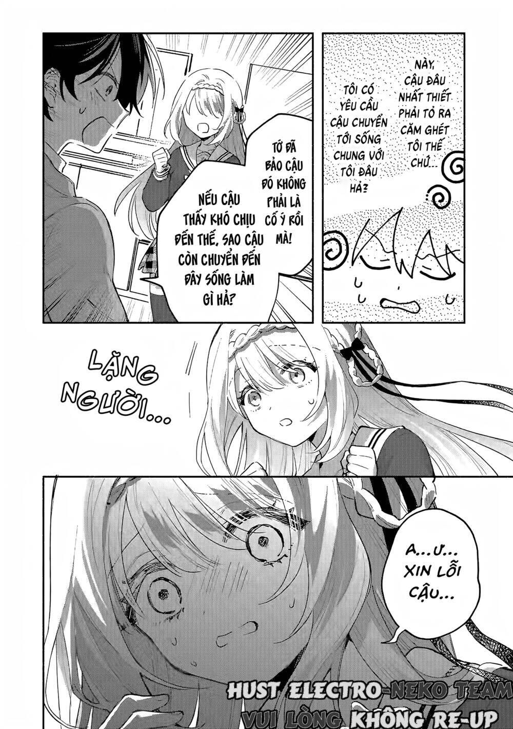 cool na megami-sama to issho ni sundara, amayakashi sugite ponkotsu ni shite shimatta ken ni tsuite chapter 1.2 - Trang 2