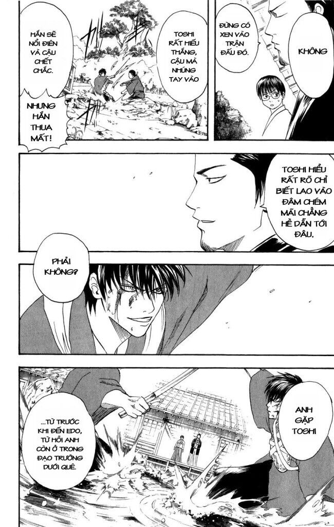 gintama chương 116 - Trang 2