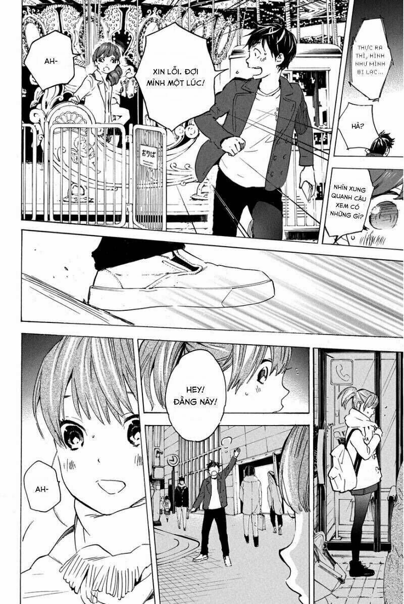 Forget Me Not Chapter 16: Makino Tsukushi (5) - Trang 2