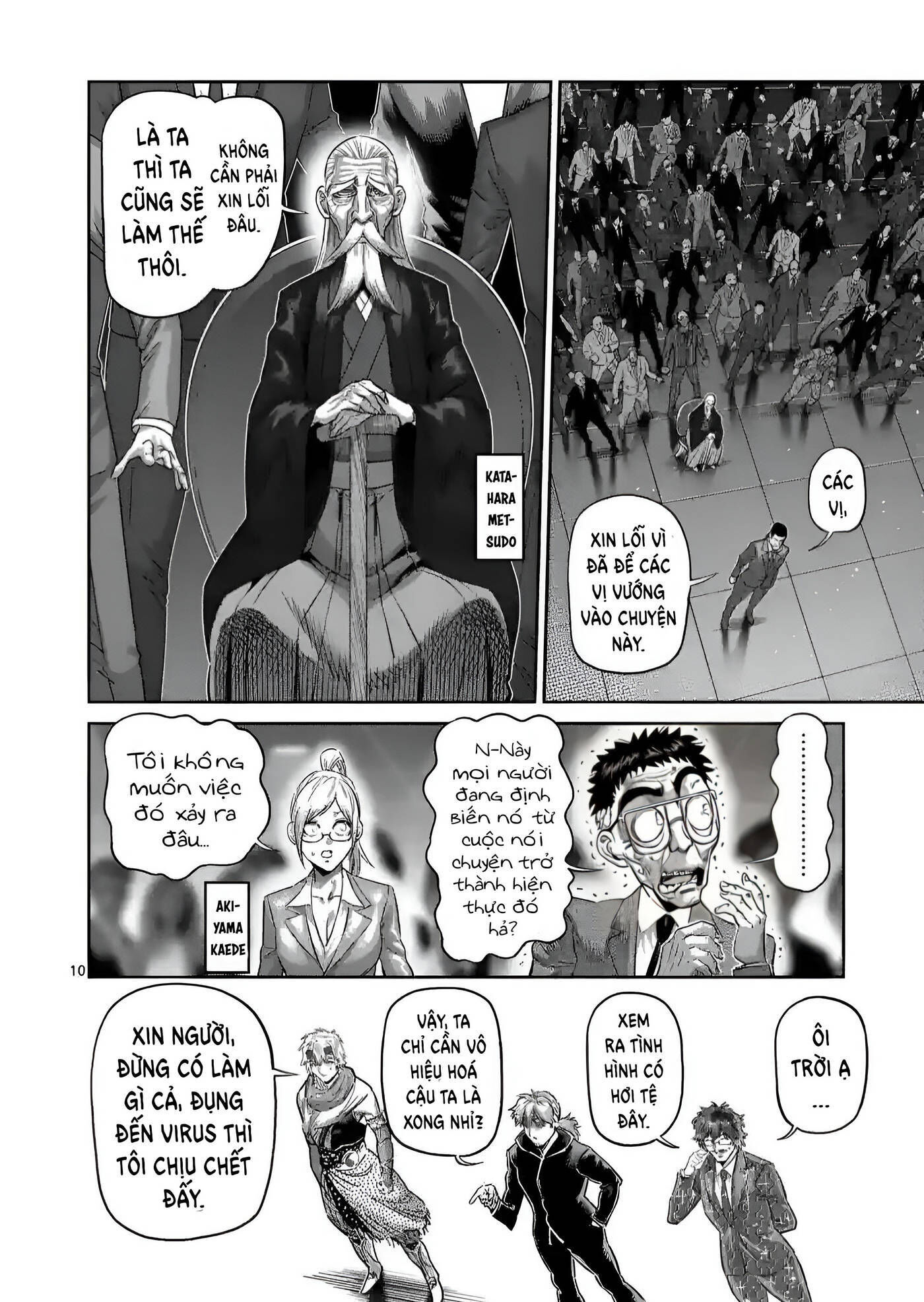 kengan omega Chapter 236 - Trang 2