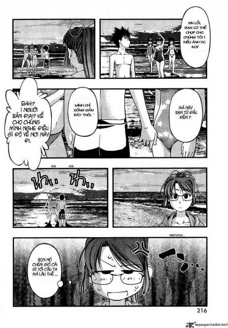 Umi no Misaki Chapter 59 - Trang 2