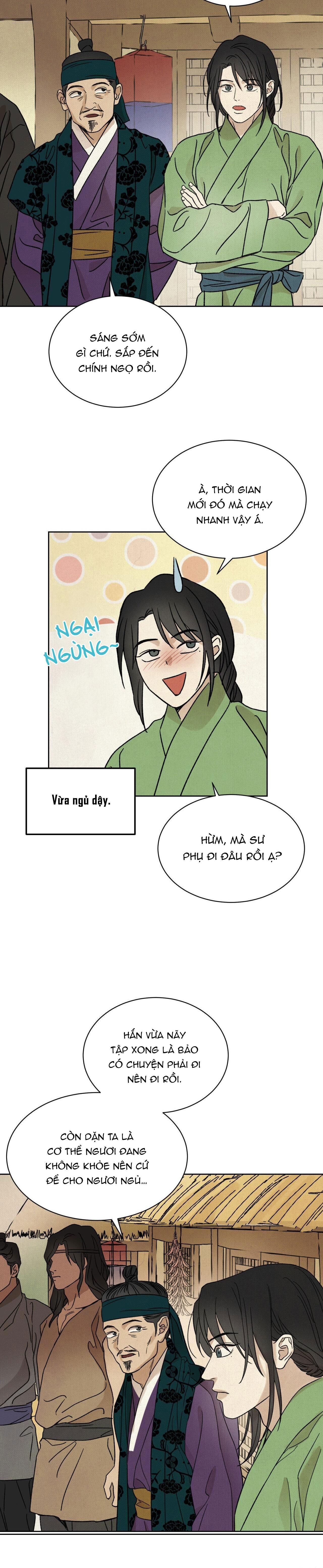 mong ryongjeon Chapter 20 - Next Chapter 20