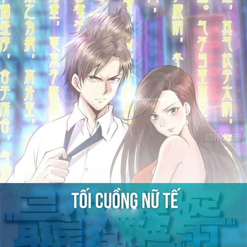 tối cuồng nữ tế chapter 2 - Trang 2