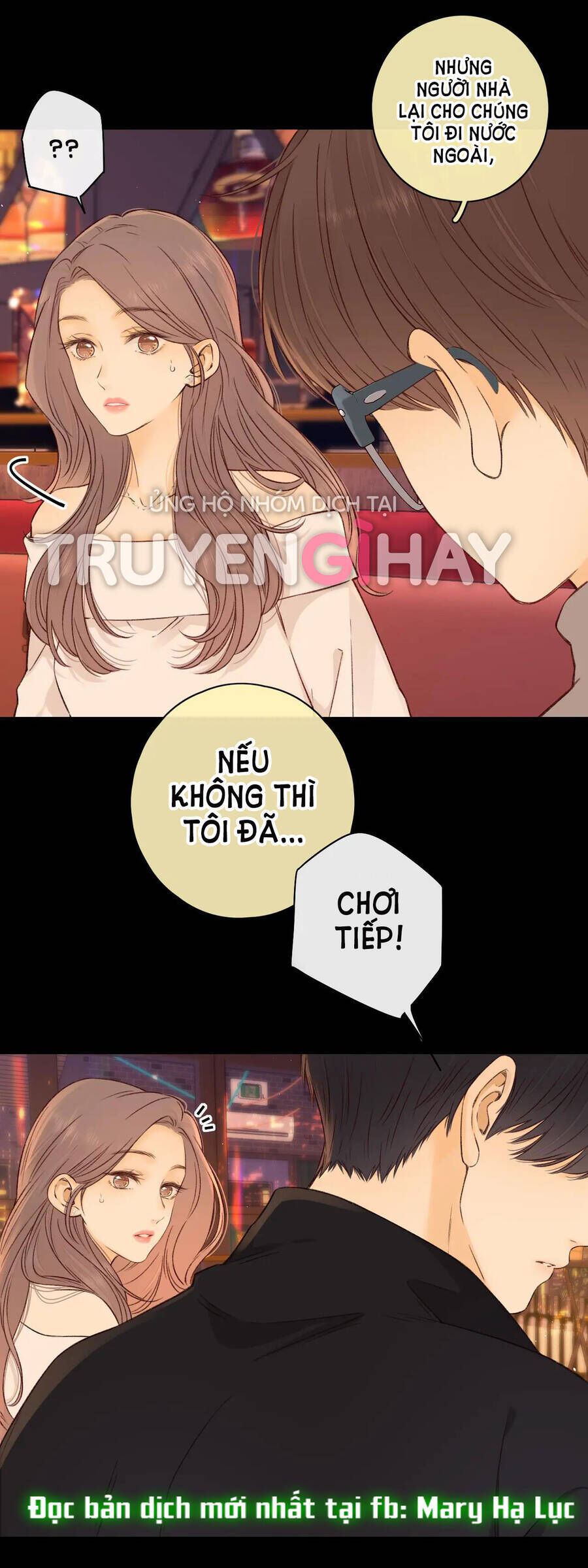 khó dỗ dành chapter 27.1 - Trang 1