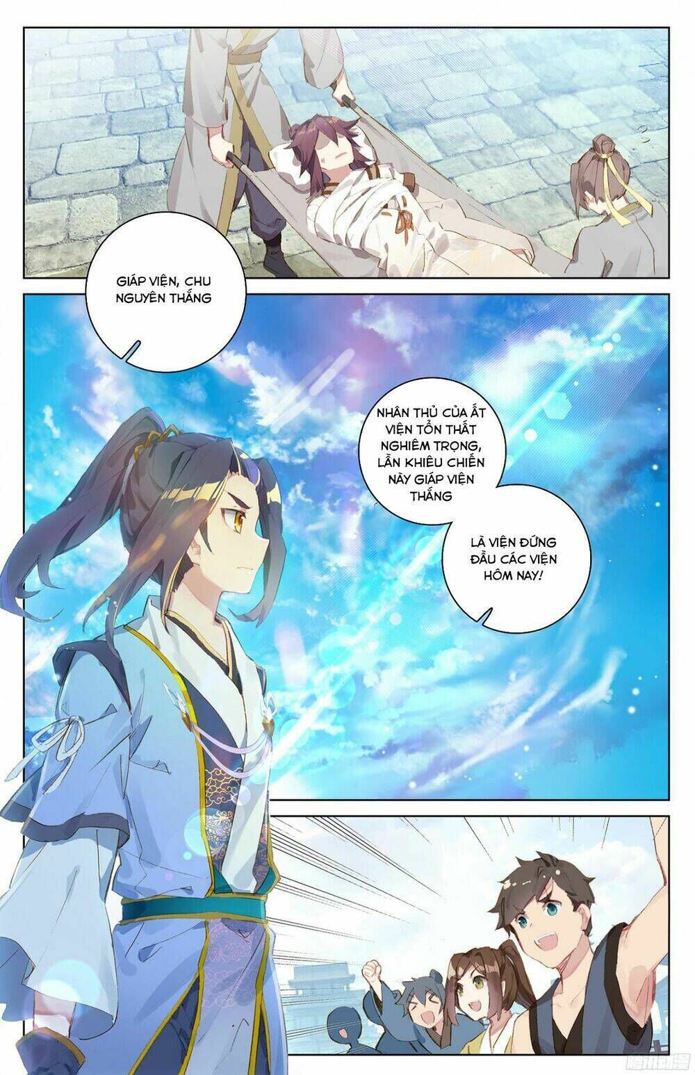 nguyên tôn chapter 46 - Trang 2