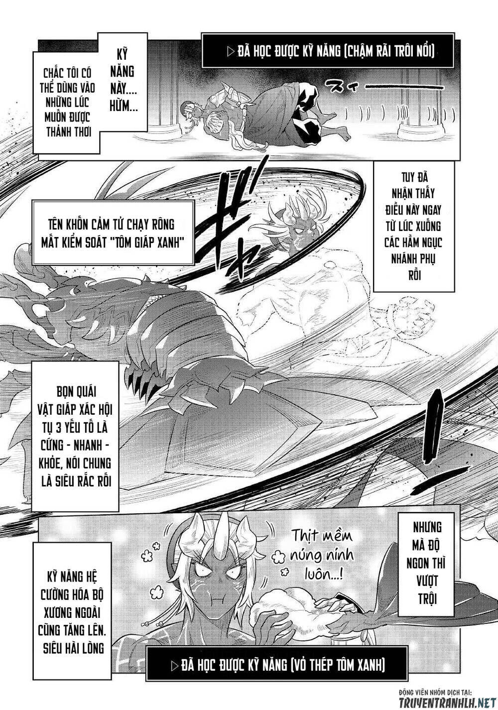 re:monster chapter 81 - Trang 2