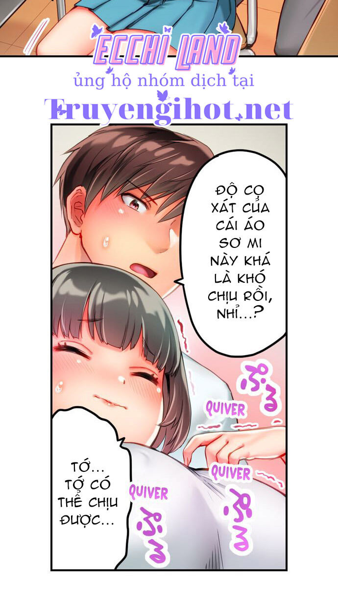 núm vú của cô gái chubby này thật nhạy cảm Chap 5.1 - Trang 2