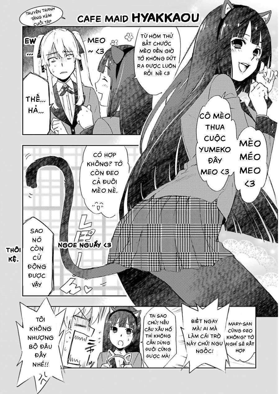 kakegurui chapter 9.5: omake manga - Trang 2