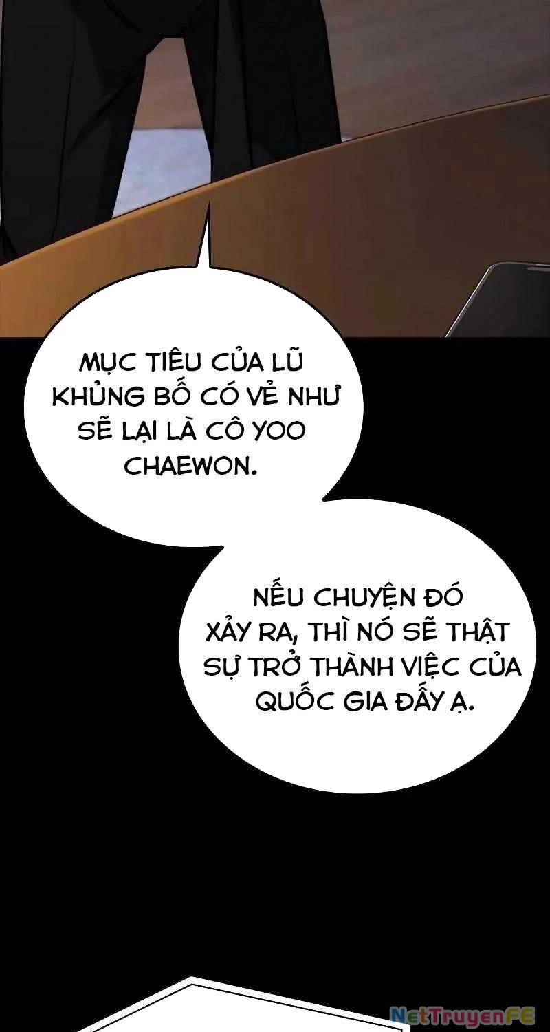 Venta Black Chapter 4 - Next Chapter 5