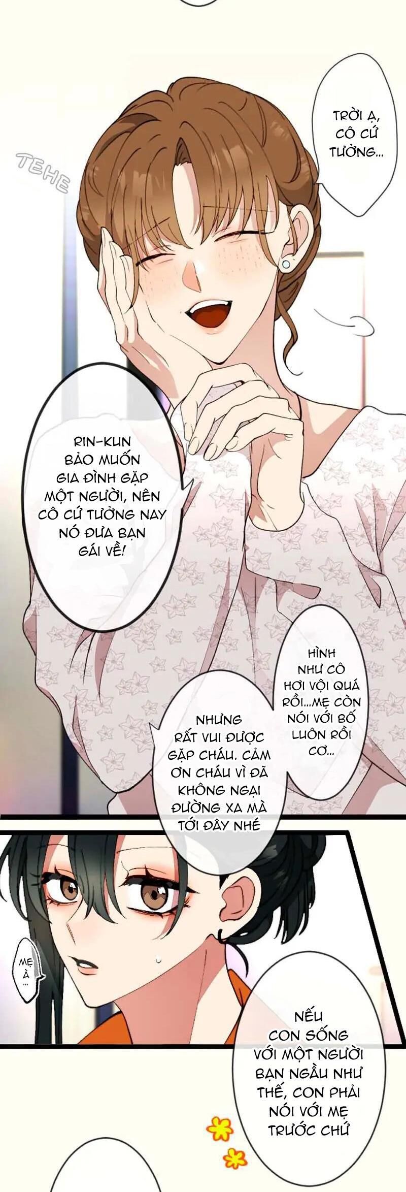 kẻ theo dõi biến thái của tôi Chapter 74 - Trang 2