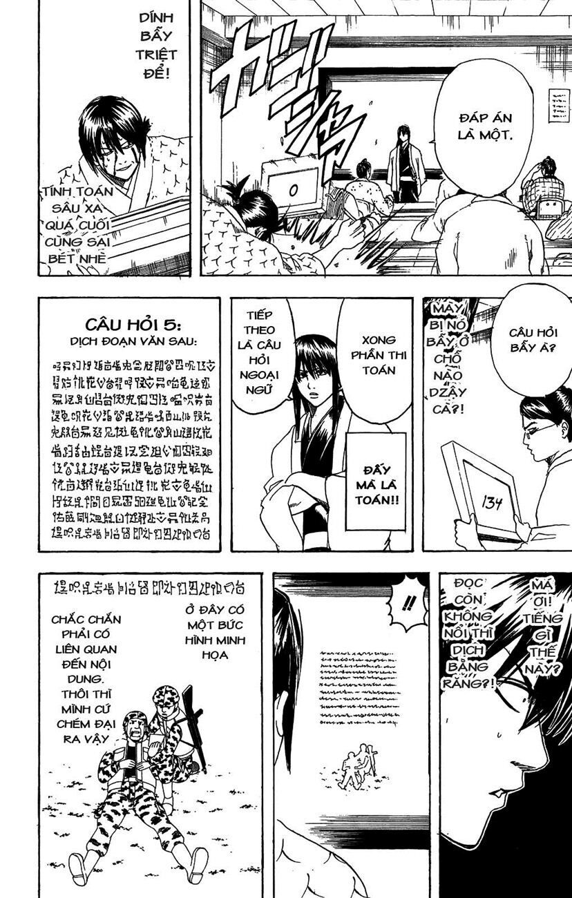 gintama chương 173 - Next chương 174