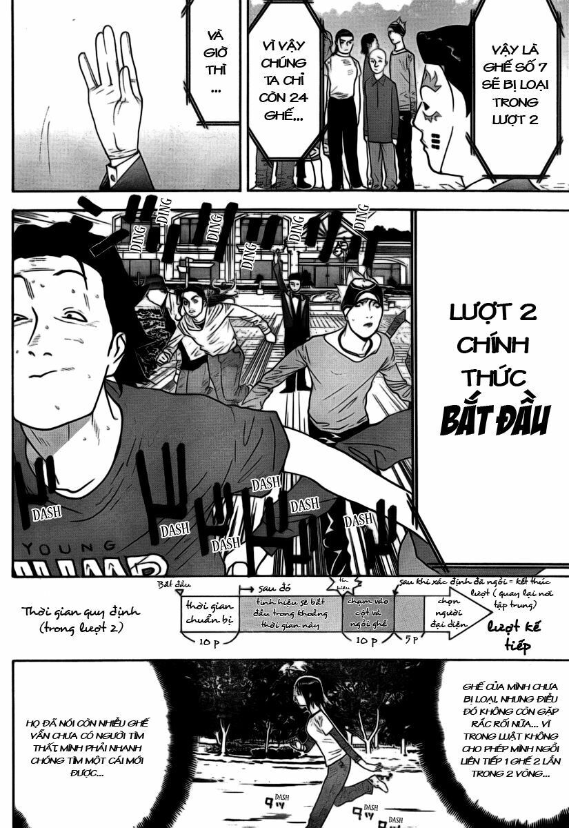 Liar Game Chapter 110 - Next Chapter 111