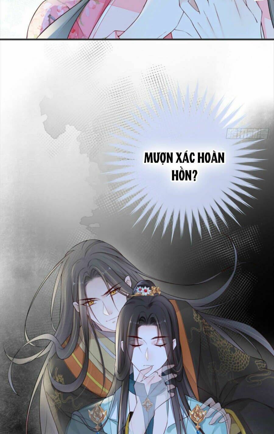 thái hậu quân hạ thần chapter 45 - Next chapter 46