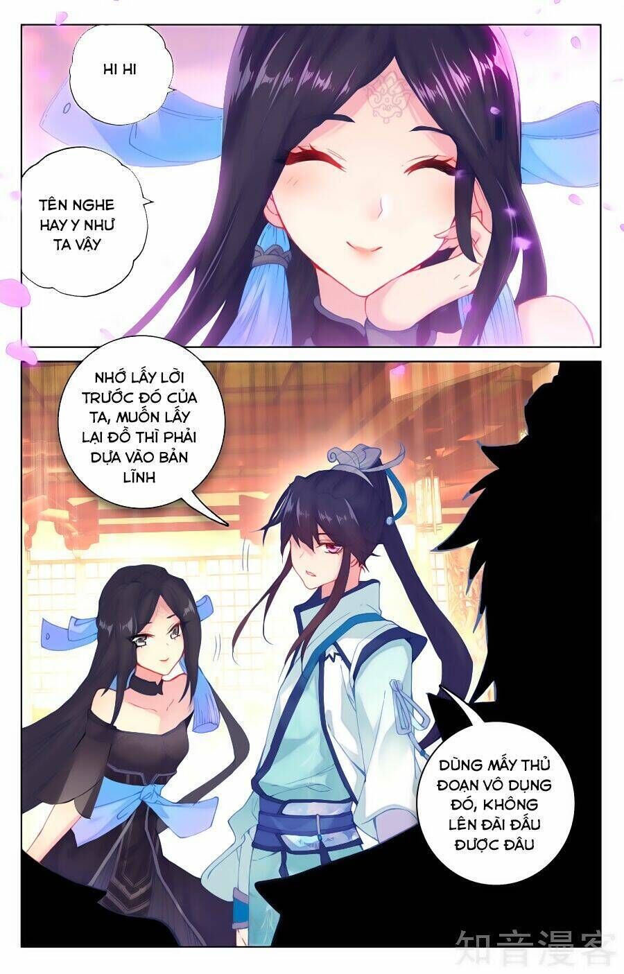 nguyên tôn chapter 88 - Trang 2