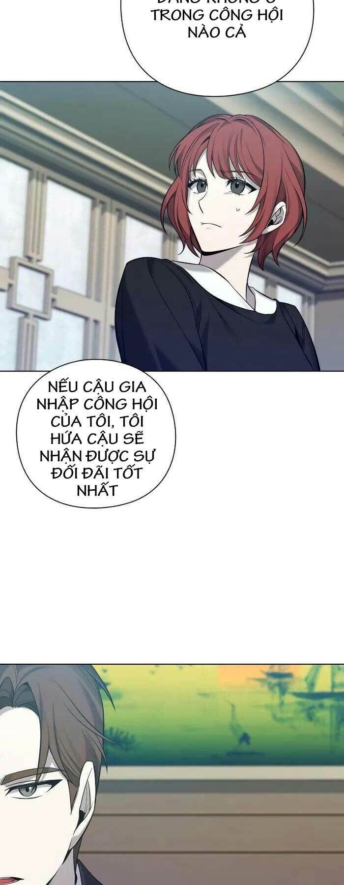 thợ tạo tác vũ khí chapter 7 - Trang 1