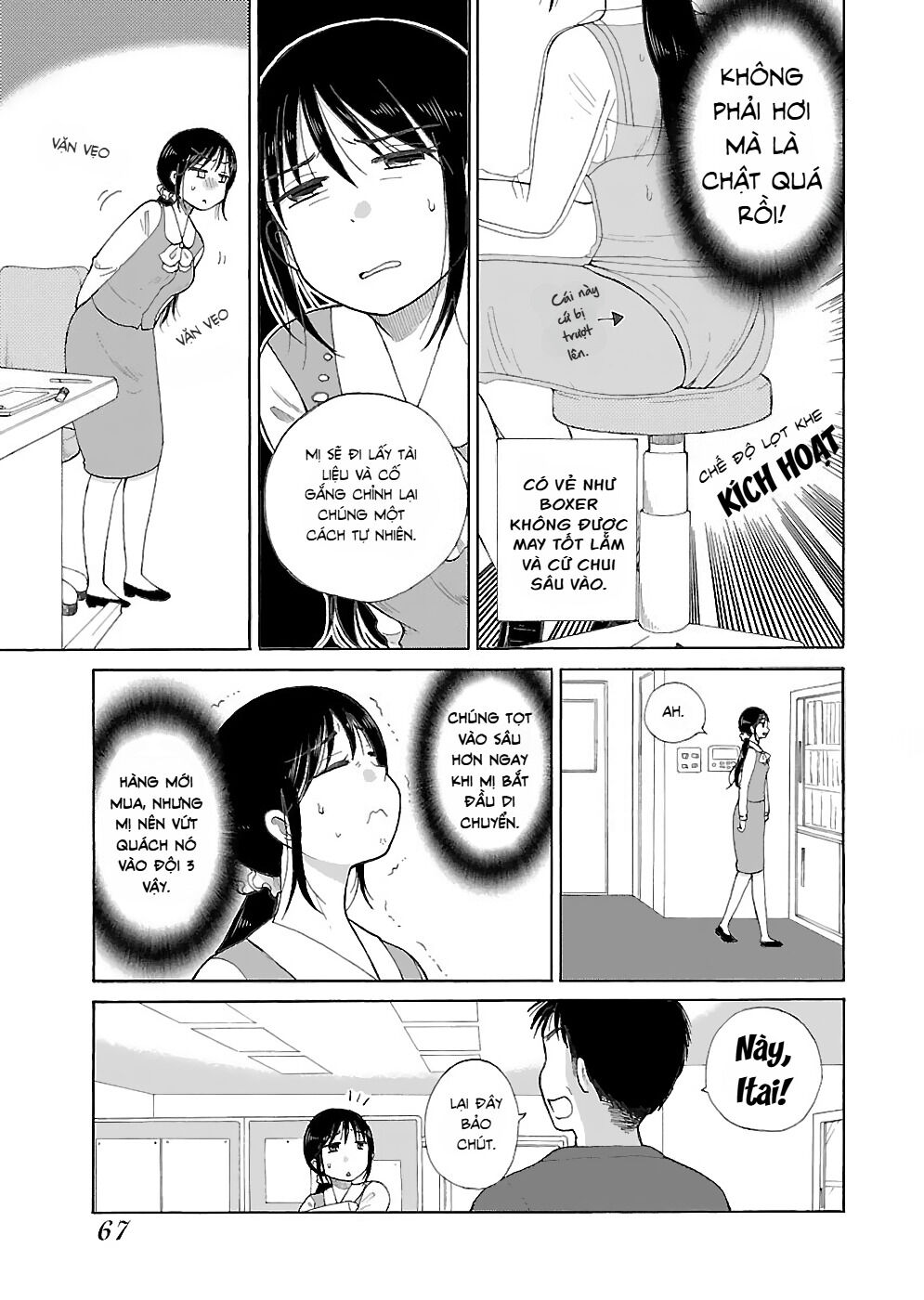 Itai Onee-san wa Suki Desu ka? Chapter 13 - Trang 1