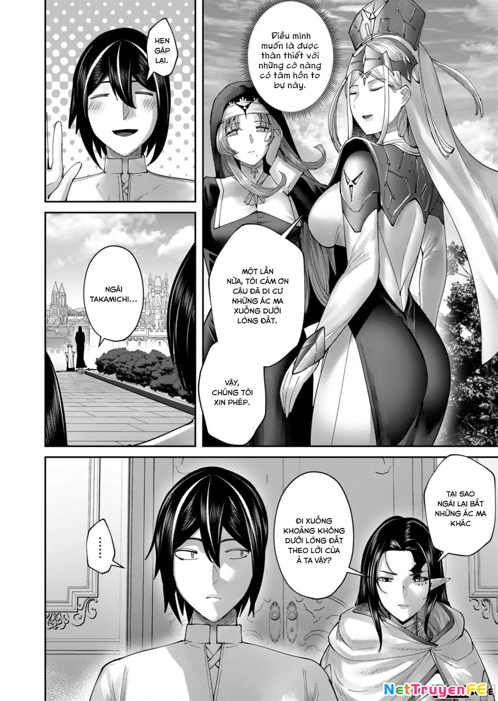 kichiku eiyuu Chapter 59 - Trang 2