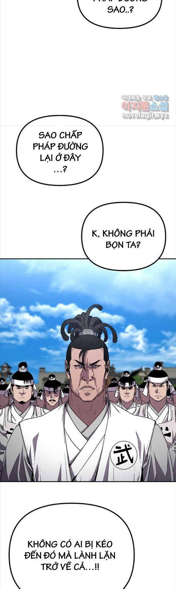 sự chuyển sinh vào võ lâm thế gia của ranker chapter 85 - Next chapter 86