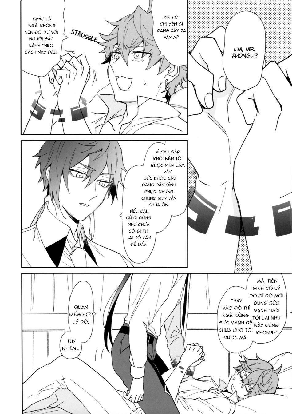 doujinshi tổng hợp Chapter 67 - Next 68