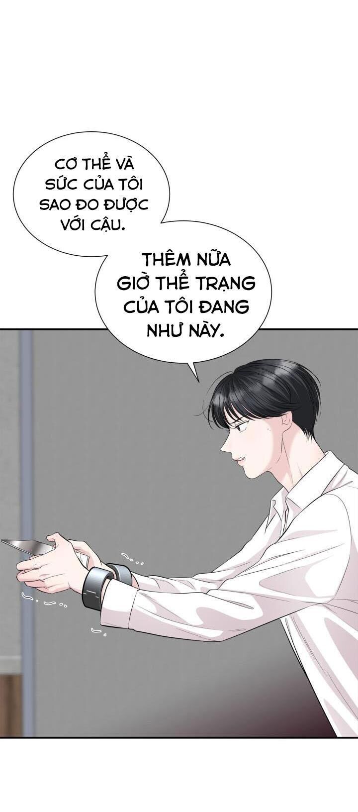 (end) khi tay chạm tay Chapter 13 - Trang 1