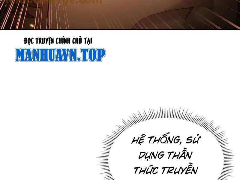 bắt đầu chấn kinh nữ đế lão bà, ta vô địch! Chapter 48 - Trang 2