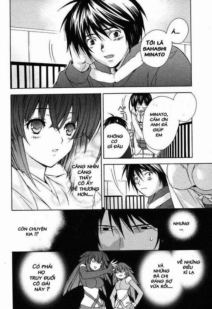 Sekirei Chapter 1 - Trang 2