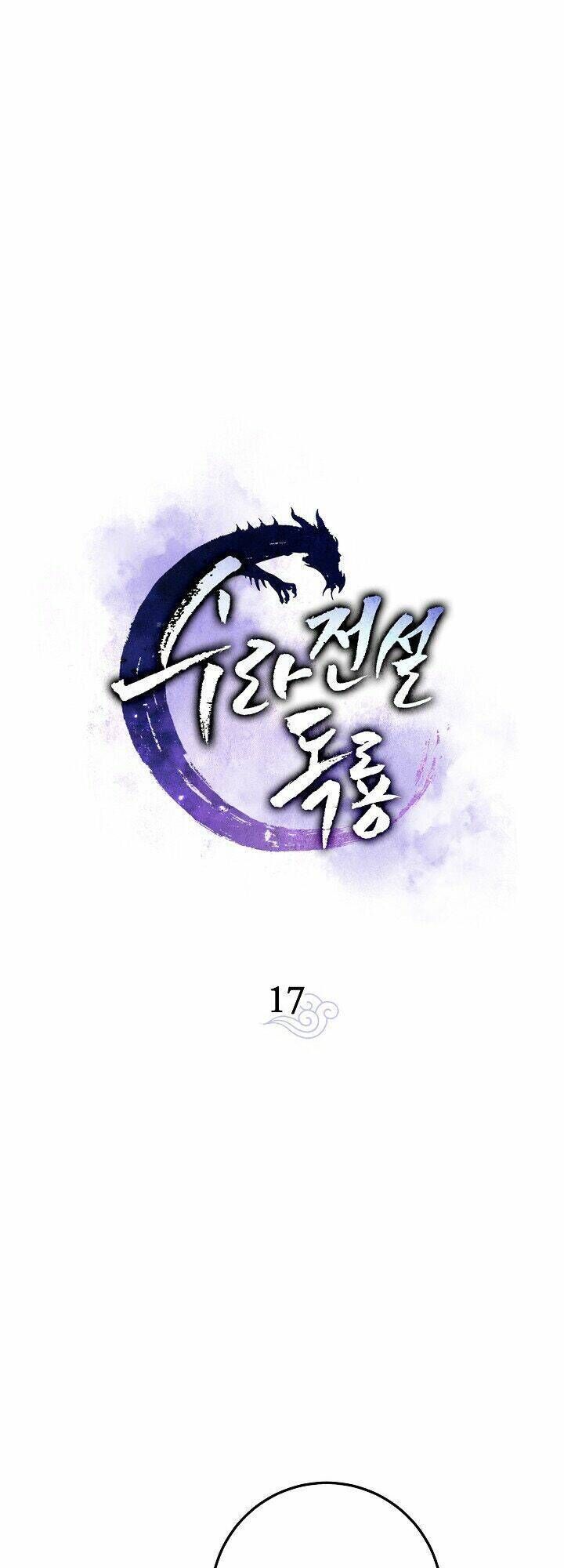 huyền thoại tu la độc long Chapter 17 - Trang 2