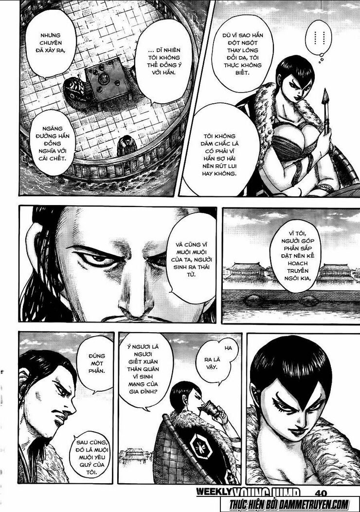 kingdom - vương giả thiên hạ chapter 441 - Trang 2