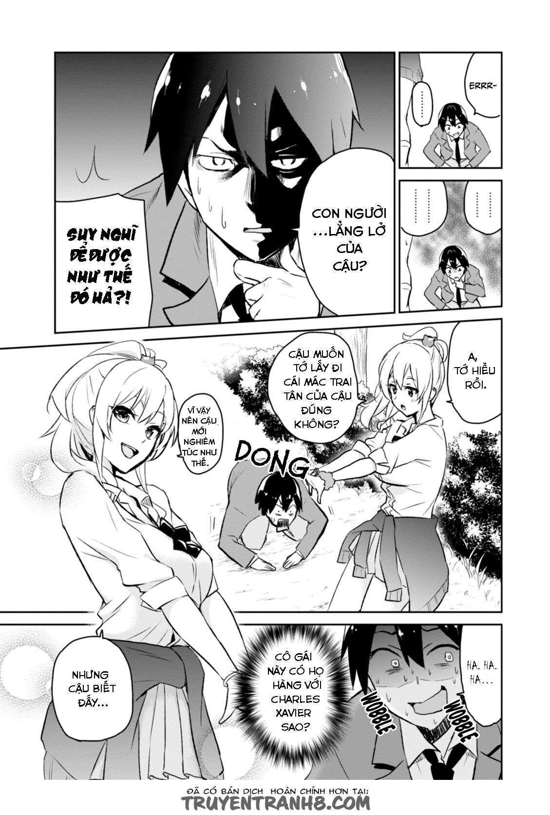 Hajimete No Gal Chapter 2 - Trang 2