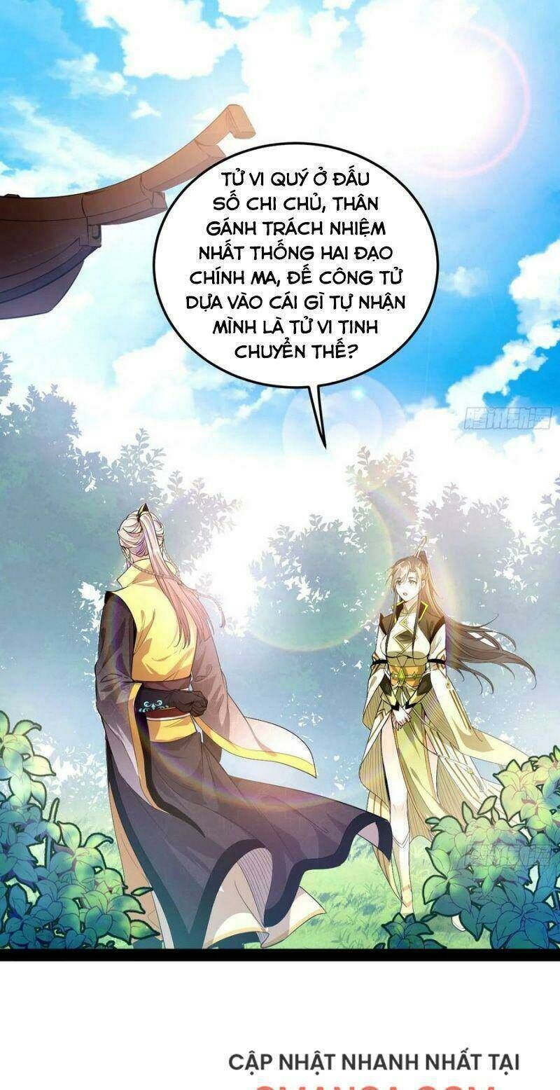 ta là tà đế Chapter 125 - Next Chapter 126