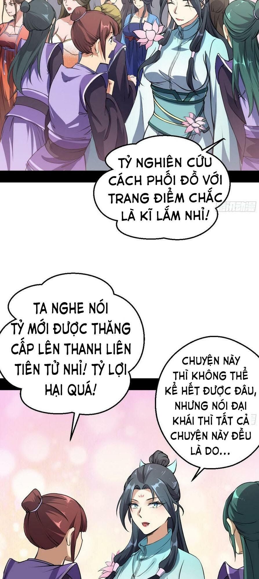 ta là tà đế Chapter 46 - Next chương 46.1