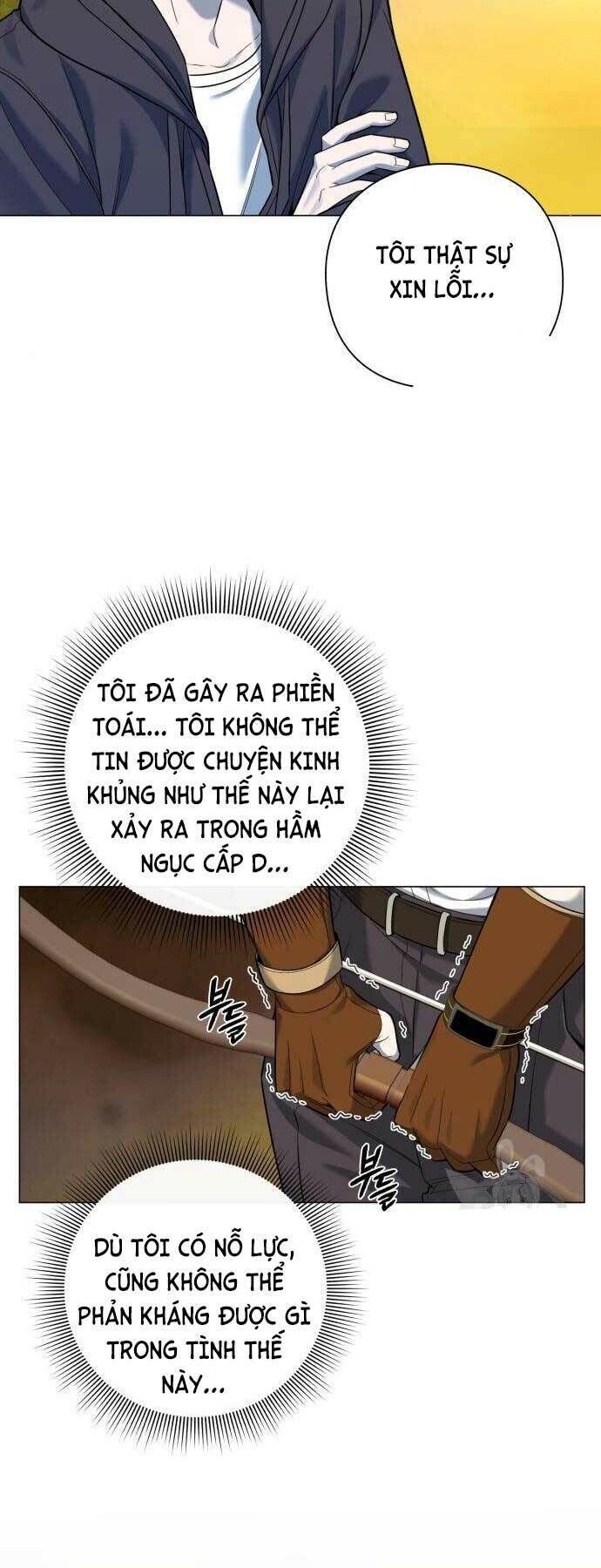 thợ tạo tác vũ khí chapter 13 - Trang 1