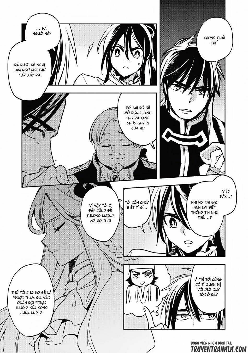 wortenia senki chapter 14 - Trang 2