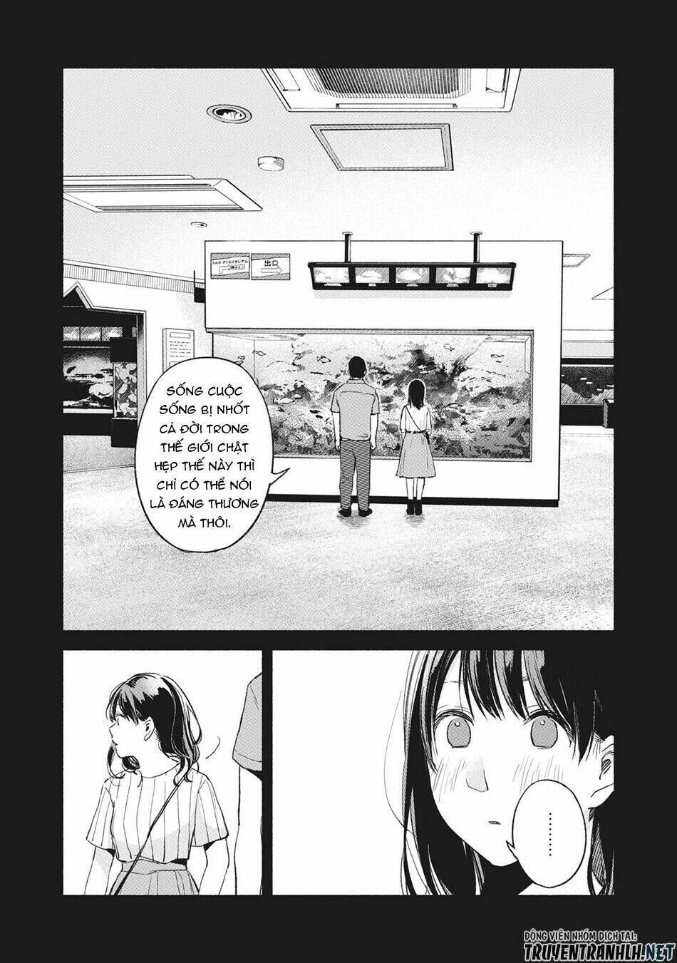 my daughter's friend chapter 43 - Trang 2