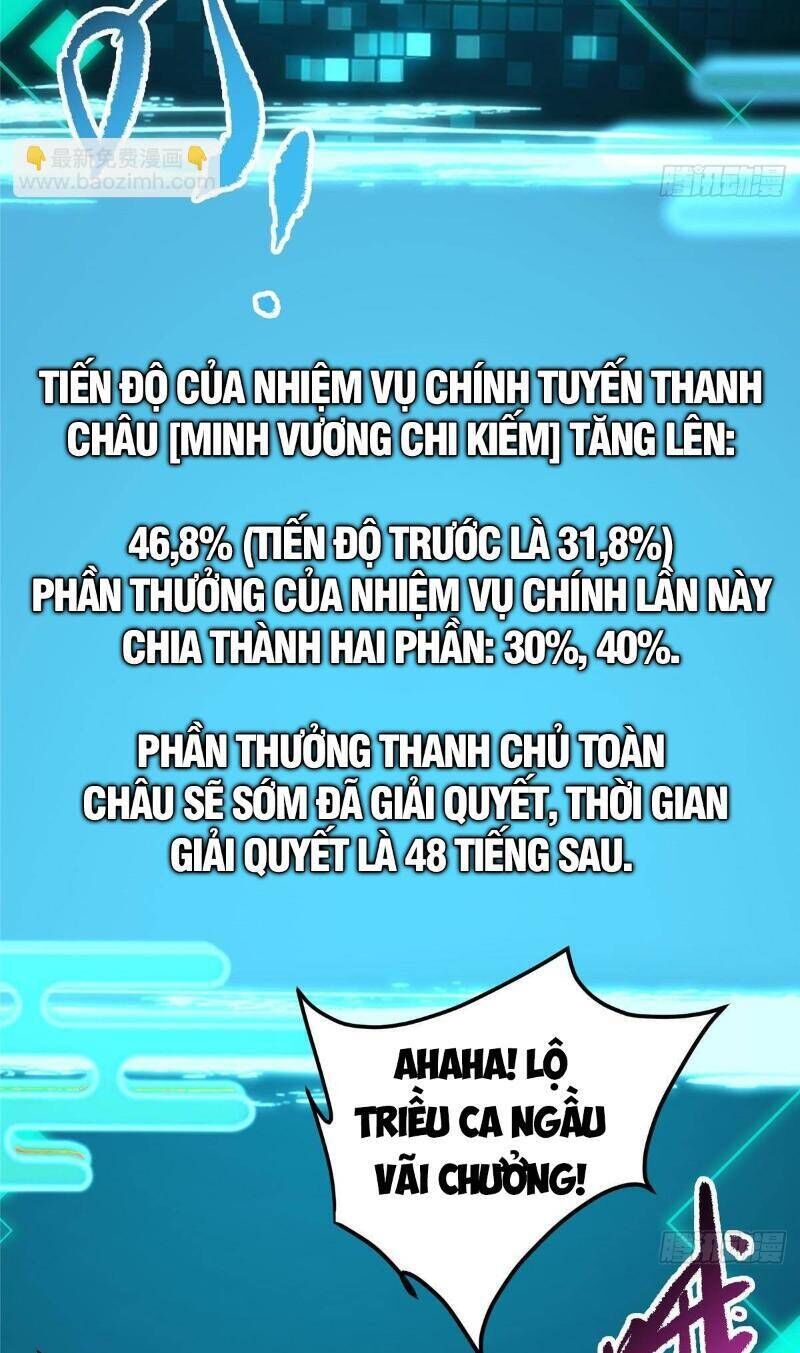 chưởng môn khiêm tốn chút chương 387 - Trang 2