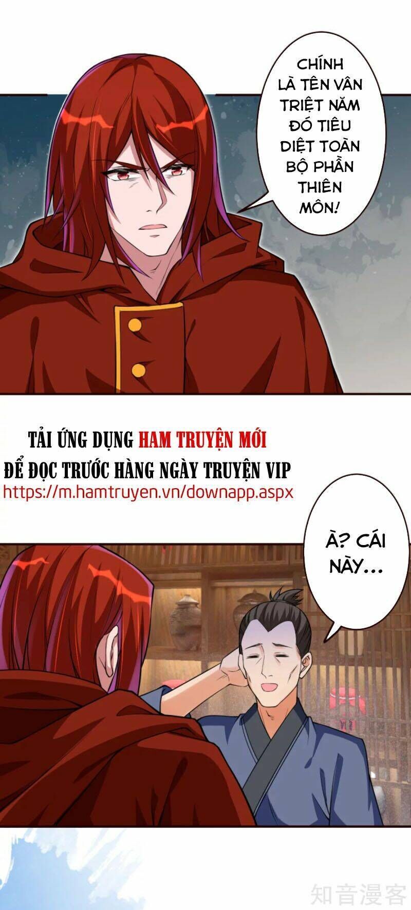 nghịch thiên tà thần Chapter 309 - Trang 2