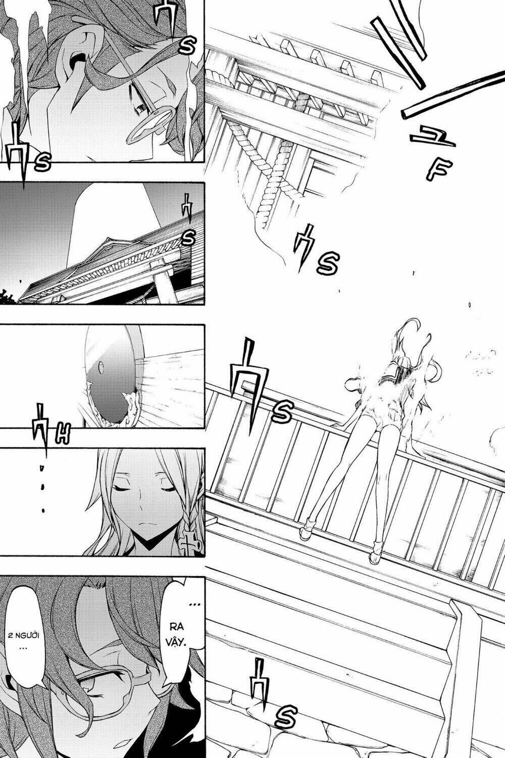 yozakura quartet chapter 107: chim vỗ cách bay (phần 1) - Trang 2