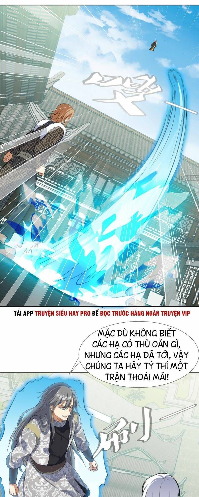 võ nghịch cửu thiên chapter 93 - Trang 2