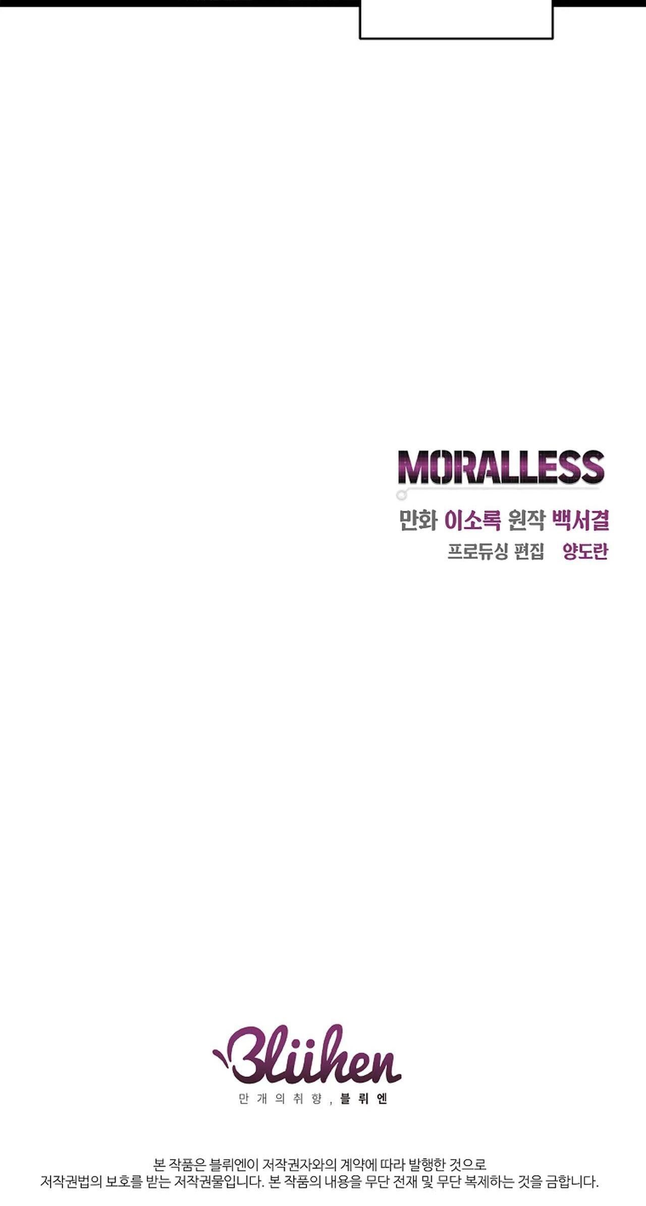 moralless Chapter 41 SS2 - Next Chương 42