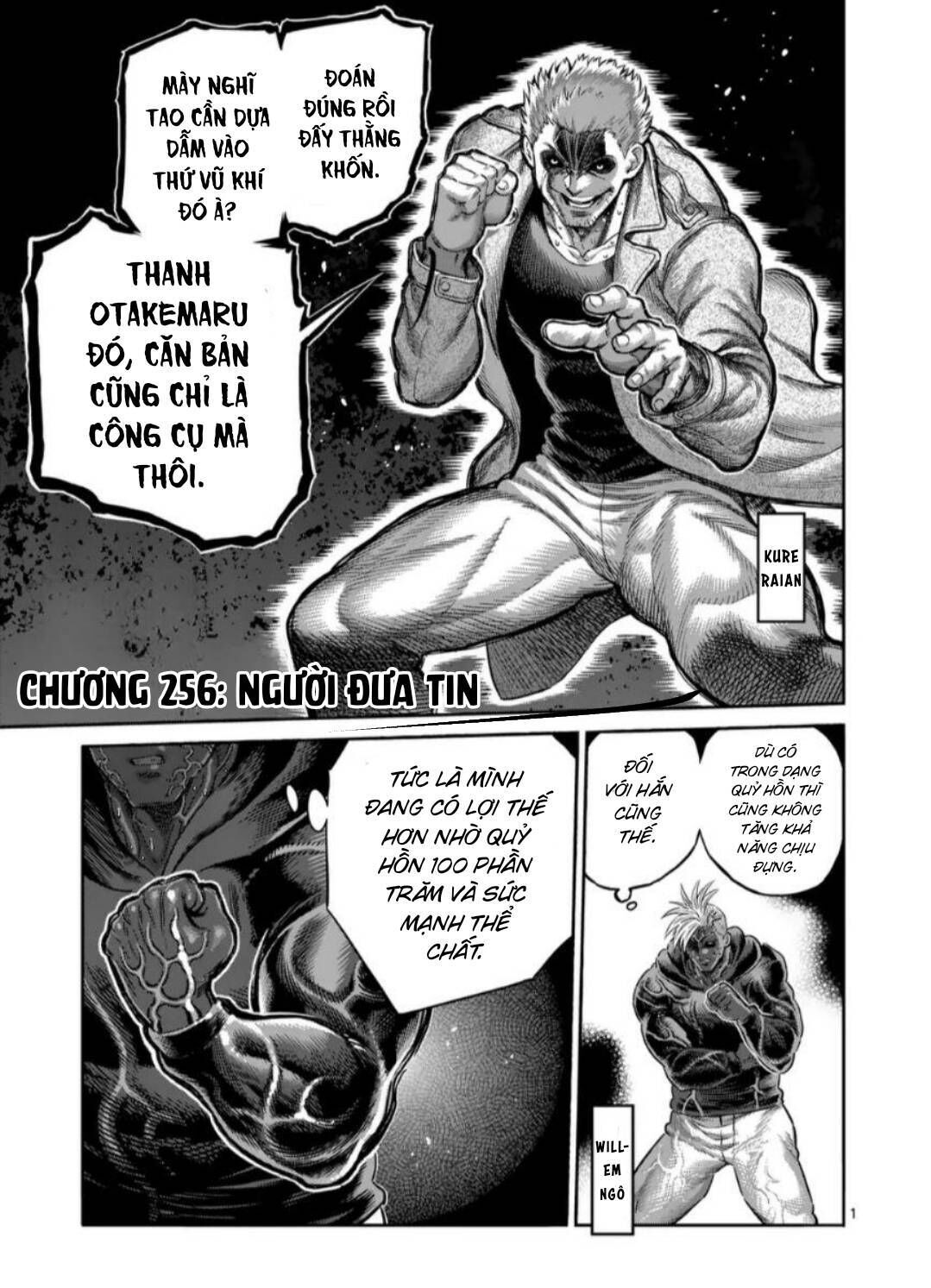 kengan omega Chapter 256 - Next Chapter 257