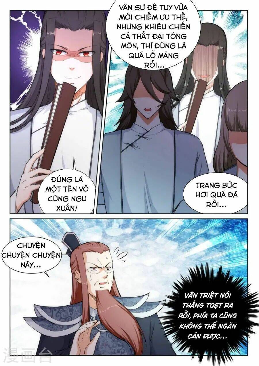 nghịch thiên tà thần chapter 59 - Trang 2