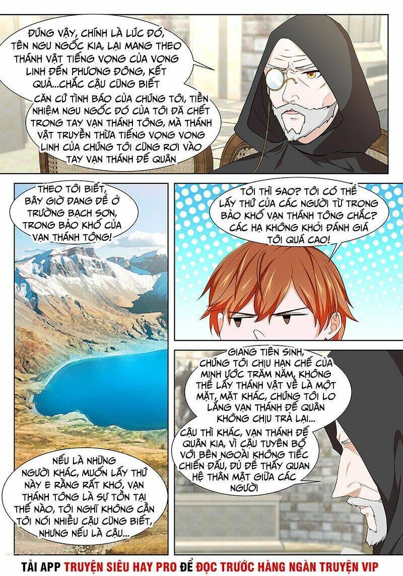 đô thị kiêu hùng hệ thống Chapter 337 - Next Chapter 338