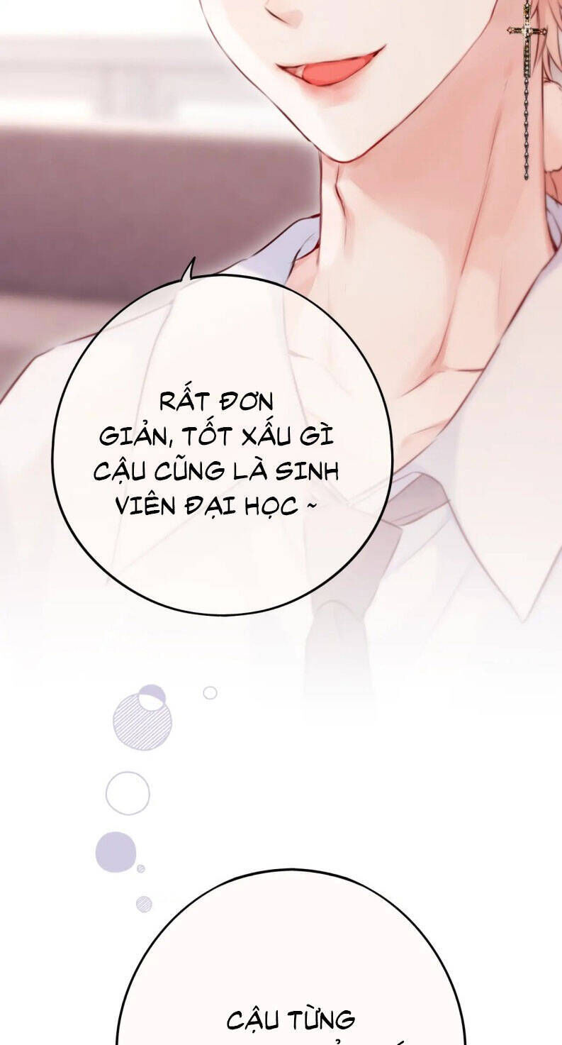 Hoặc Tinh Chi Mục Chapter 17 - Trang 2