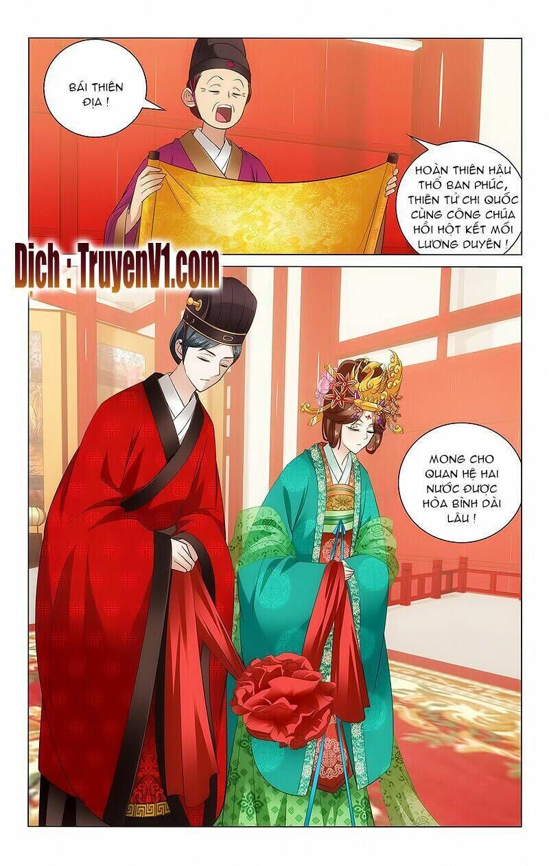 Vương Gia ! Không nên a ! Chapter 20 - Next Chapter 21