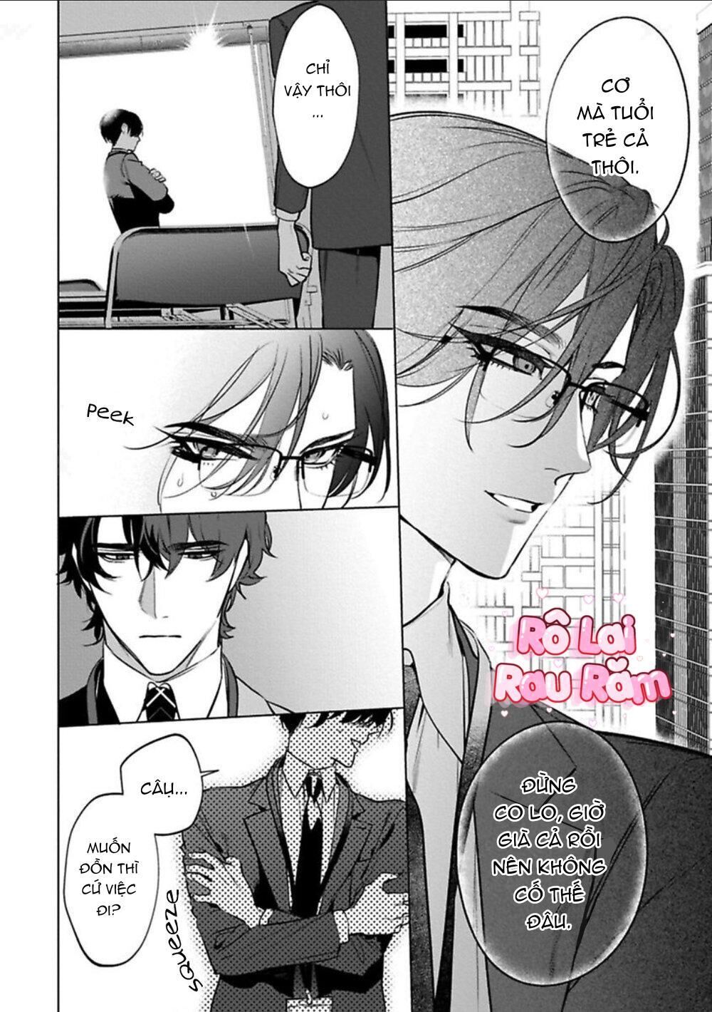 [HON Toku] Office no Hyou Chapter 2 - Trang 2