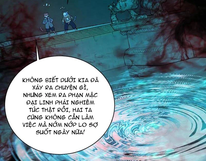 ta là tà đế Chapter 538 - Trang 2