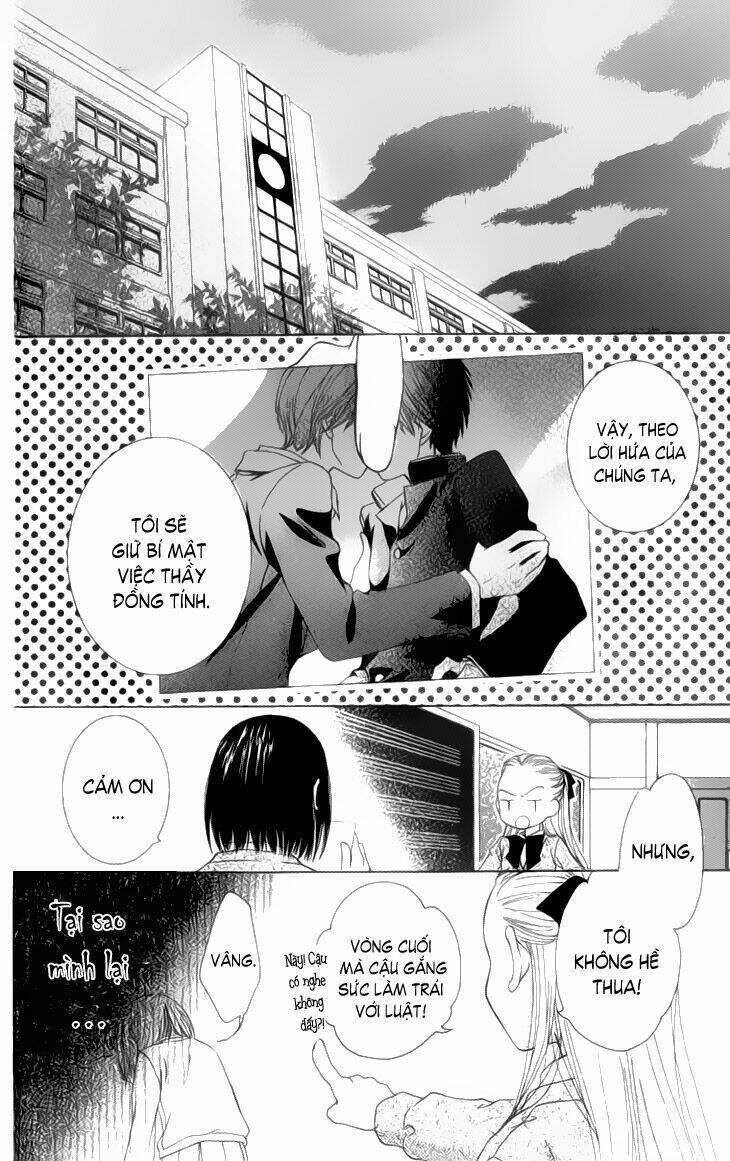 Sugar Family Chapter 10 - Next Chapter 11