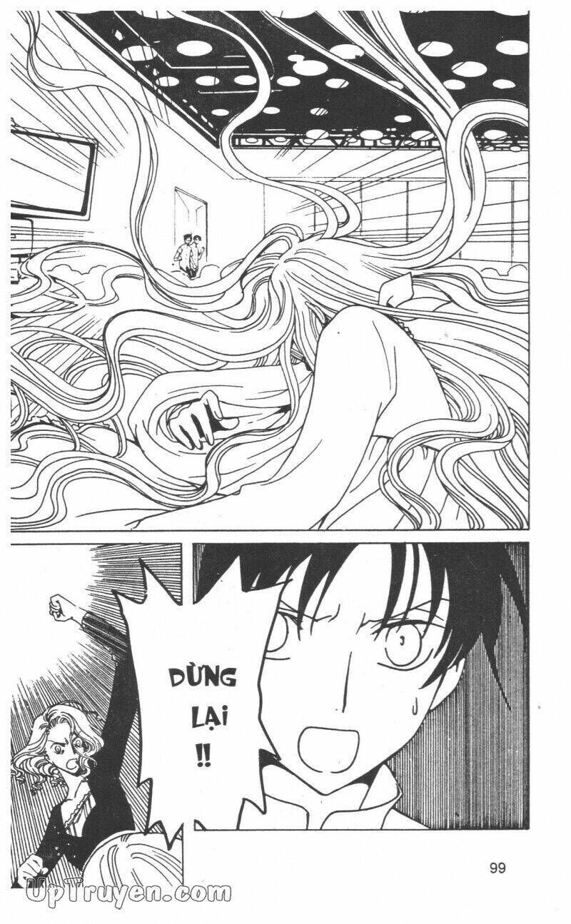 xxxHoLic - Hành Trình Bí Ẩn Chapter 13 - Trang 2